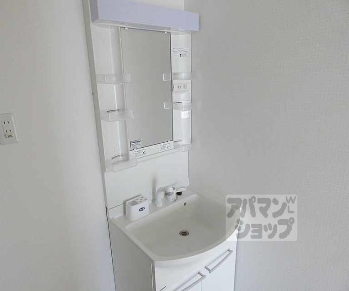 【ハイツ真盛】間取