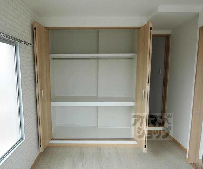 【ハイツ真盛】間取