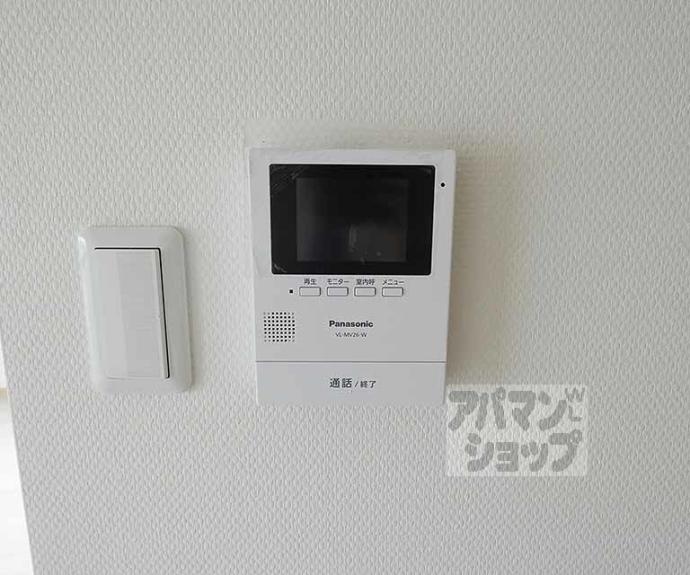 【ハイツ真盛】間取