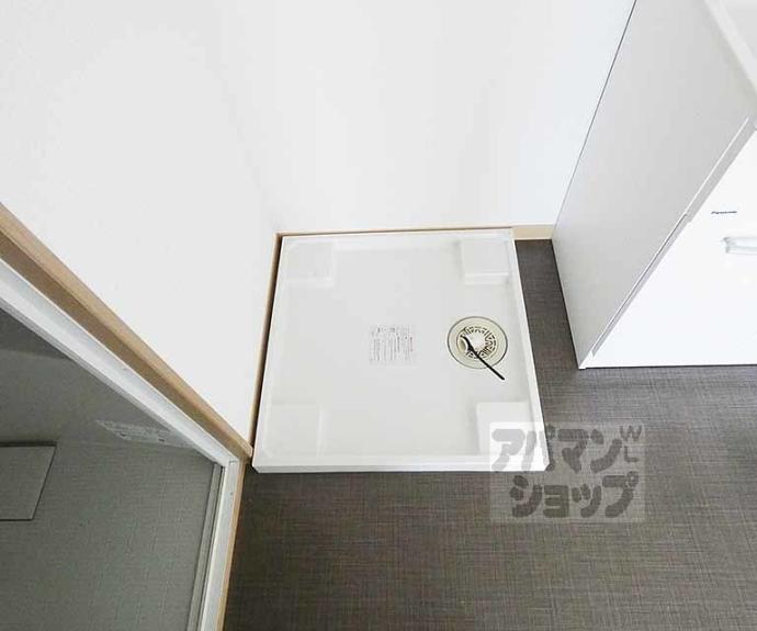 【ハイツ真盛】間取