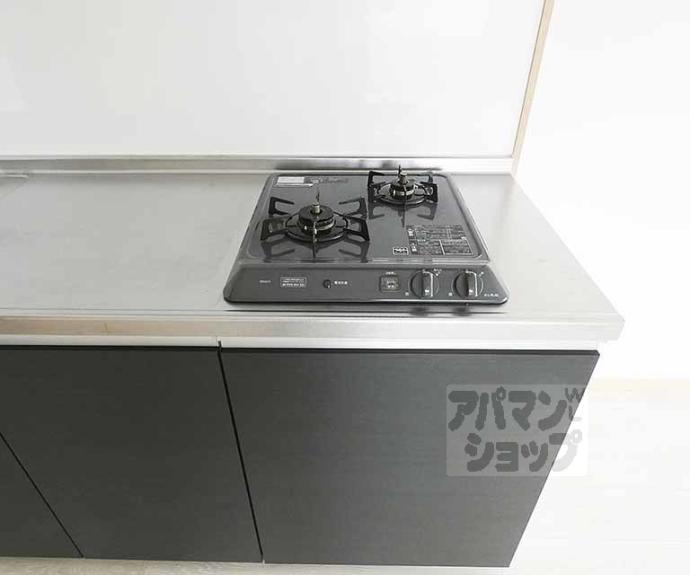 【ハイツ真盛】間取