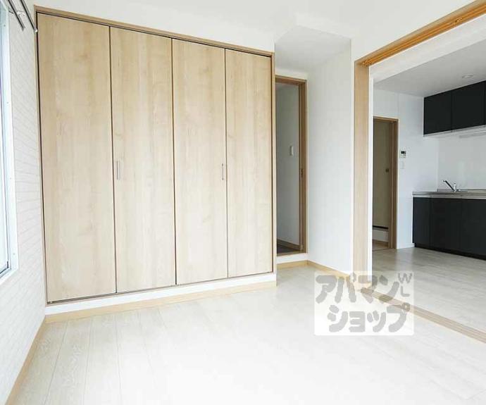 【ハイツ真盛】間取