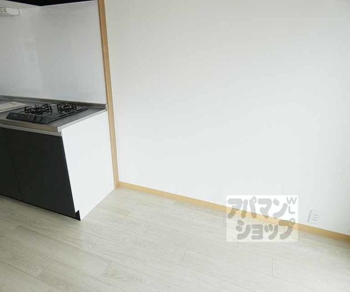 【ハイツ真盛】間取