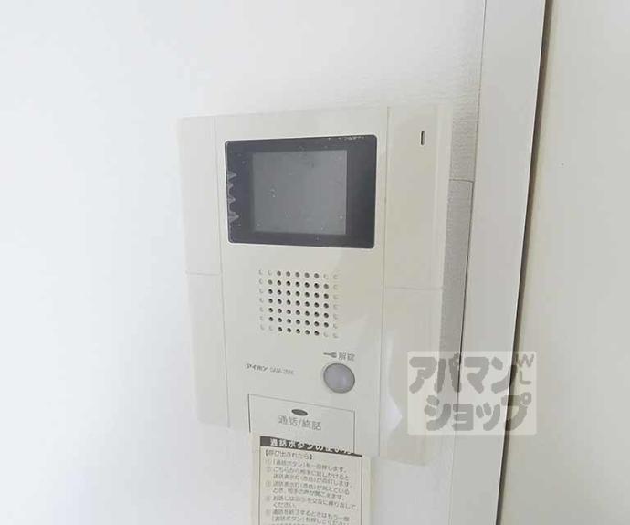 【アークリード千本今出川】間取