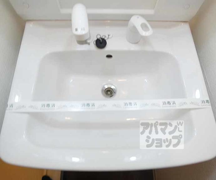 【アークリード千本今出川】間取