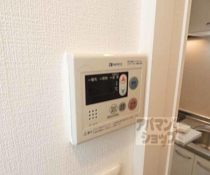 【アークリード千本今出川】間取