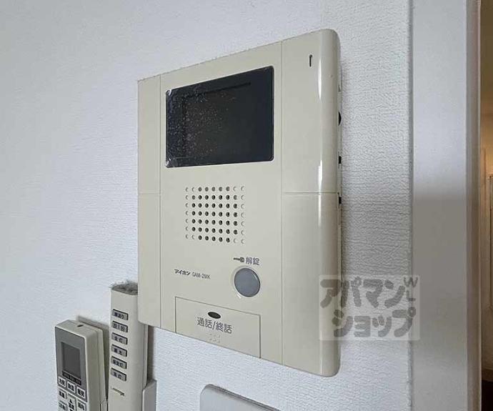 【アークリード千本今出川】間取