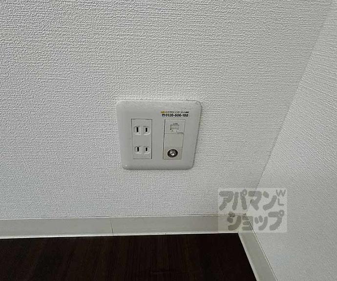 【アークリード千本今出川】間取