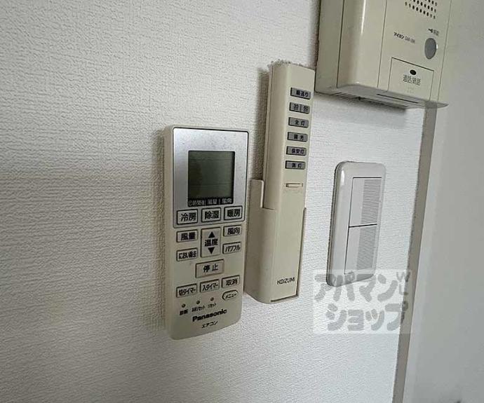【アークリード千本今出川】間取