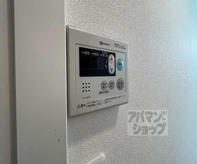 【アークリード千本今出川】間取