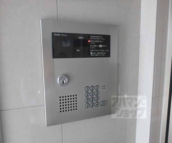 【アークリード千本今出川】間取