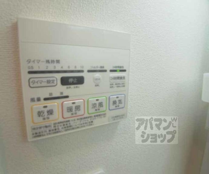 【アークリード千本今出川】間取
