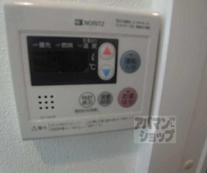 【アークリード千本今出川】間取