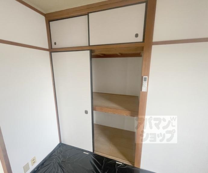 【コーポ智恵光院】間取