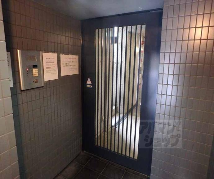 【エイム二番町】間取