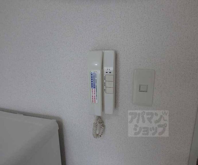 【エイムニ番町】間取