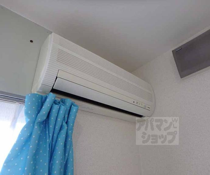 【エイムニ番町】間取