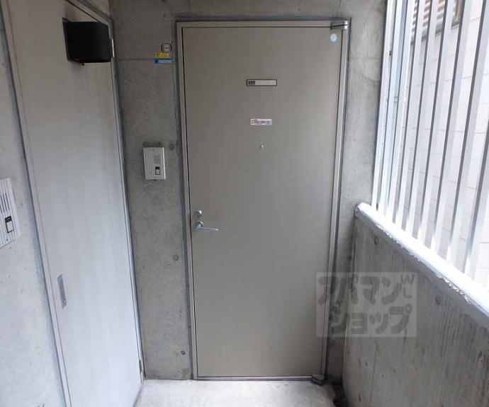 【エイムニ番町】間取