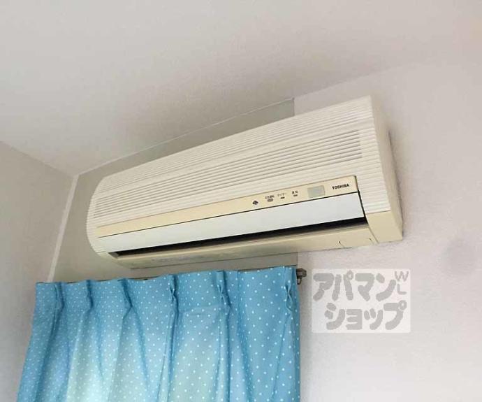 【エイム二番町】間取