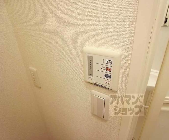 【レオパレス西陣】間取
