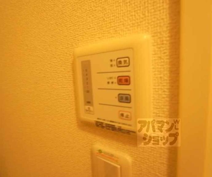 【レオパレス七本松】間取
