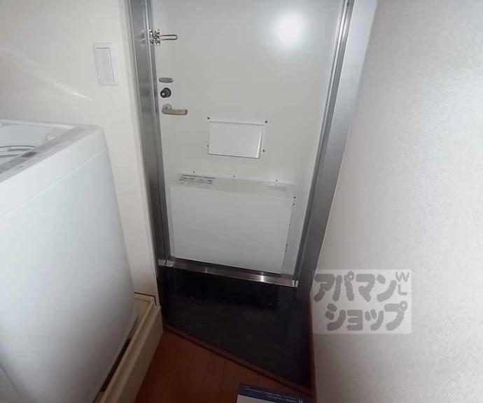 【レオパレスグローバルⅢ】間取