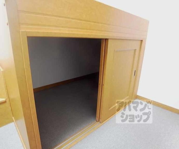 【レオパレスグローバルⅢ】間取