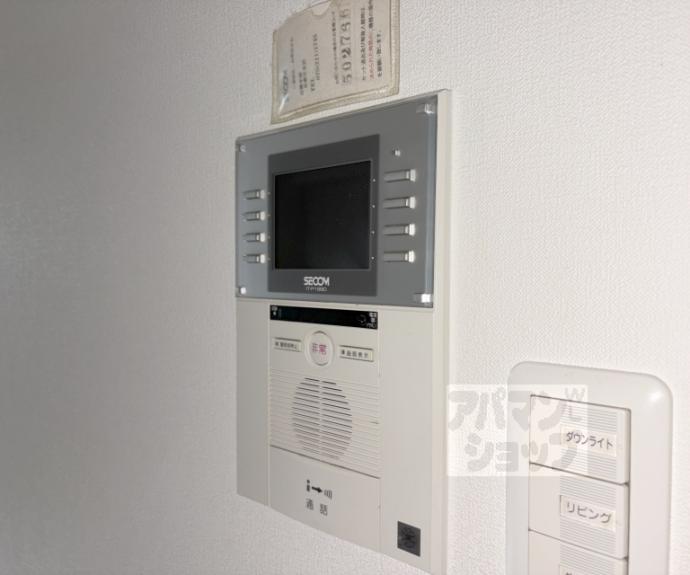 【ゼファー京都上長者町通】間取