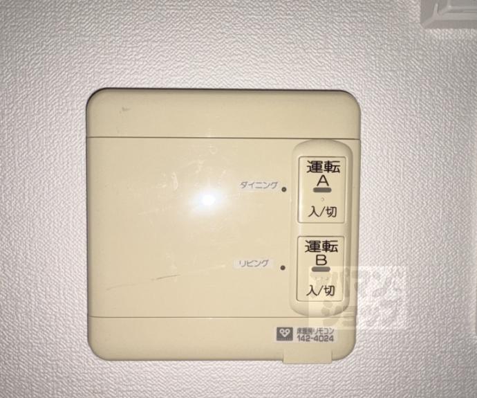 【ゼファー京都上長者町通】間取