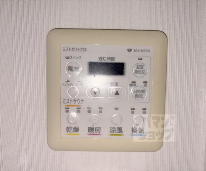 【ゼファー京都上長者町通】間取