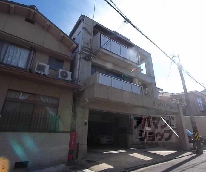 【カリヤハウス】間取