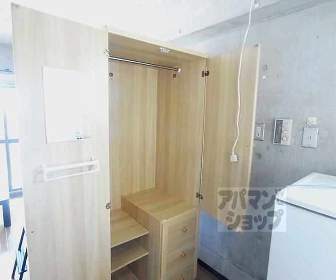 【カリヤハウス】間取