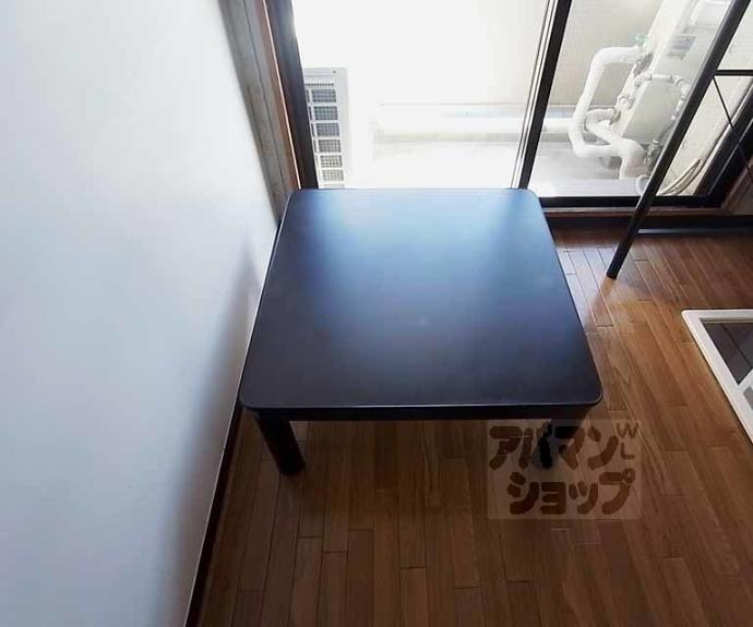 【カリヤハウス】間取