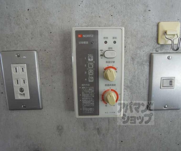 【カリヤハウス】間取