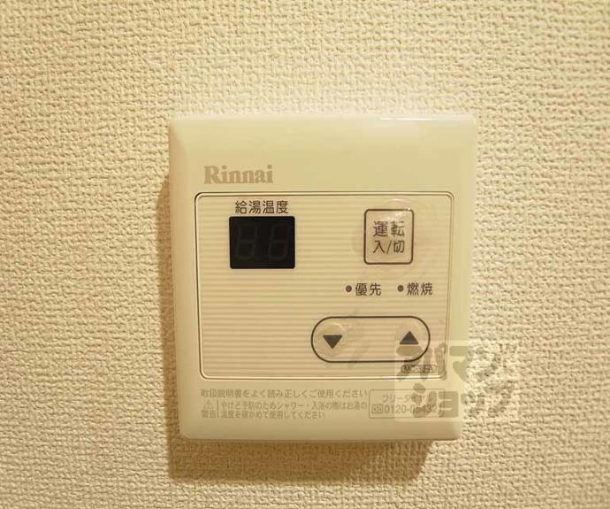 【ブライトハイムＥ棟】間取