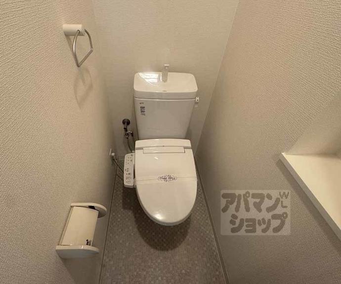 【ヴェルディア今出川】間取
