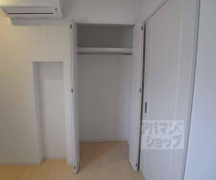 【ESPERANZA御所西】間取