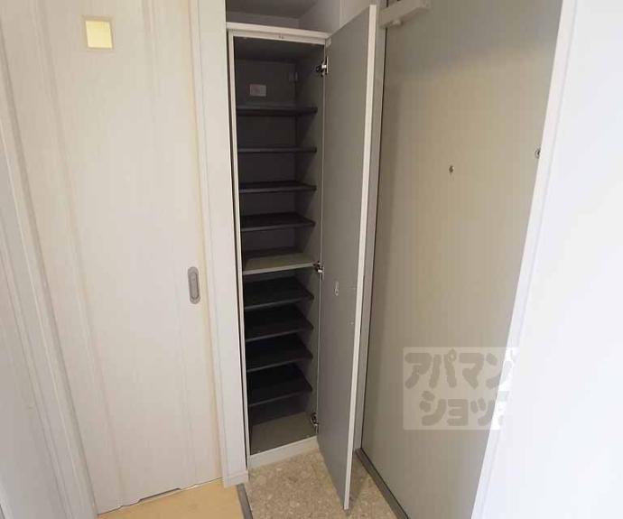 【ESPERANZA御所西】間取