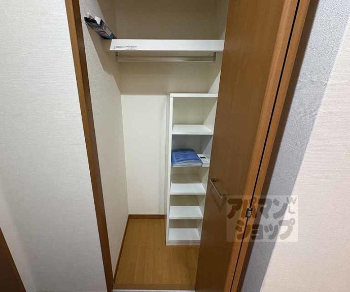 【プレシャス雅】間取