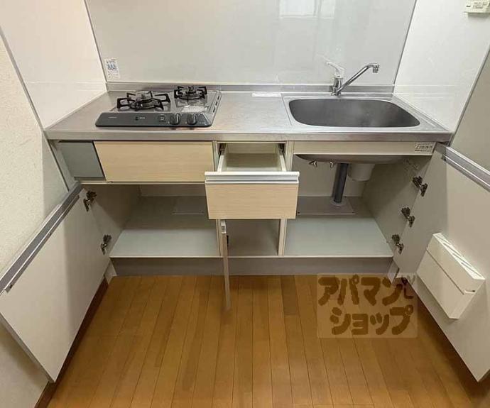 【プレシャス雅】間取
