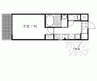 【ウエスト一条】