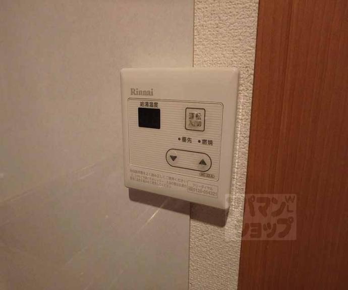 【ウエスト一条】間取