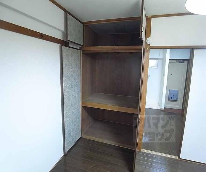 【ハイツ北野】間取