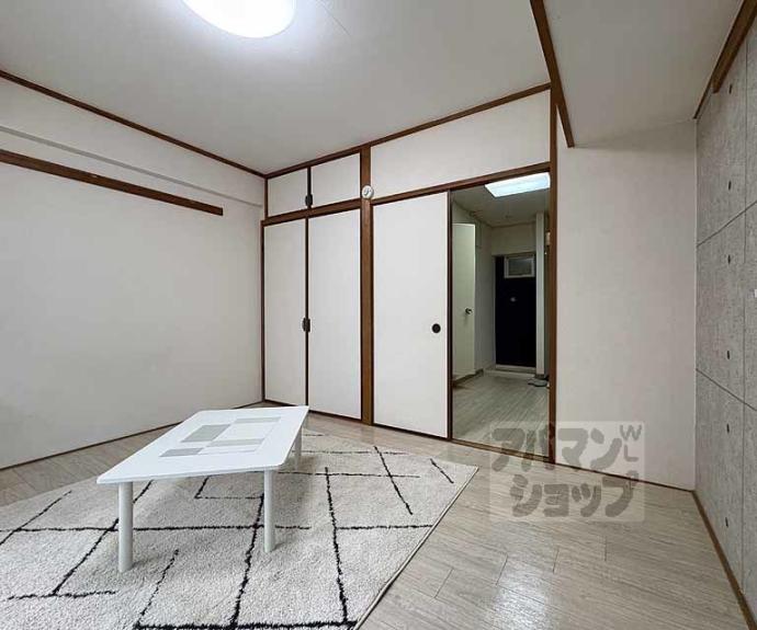 【ハイツ北野】間取