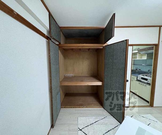 【ハイツ北野】間取