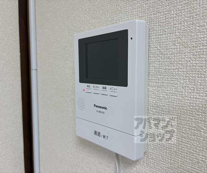 【ハイツ北野】間取