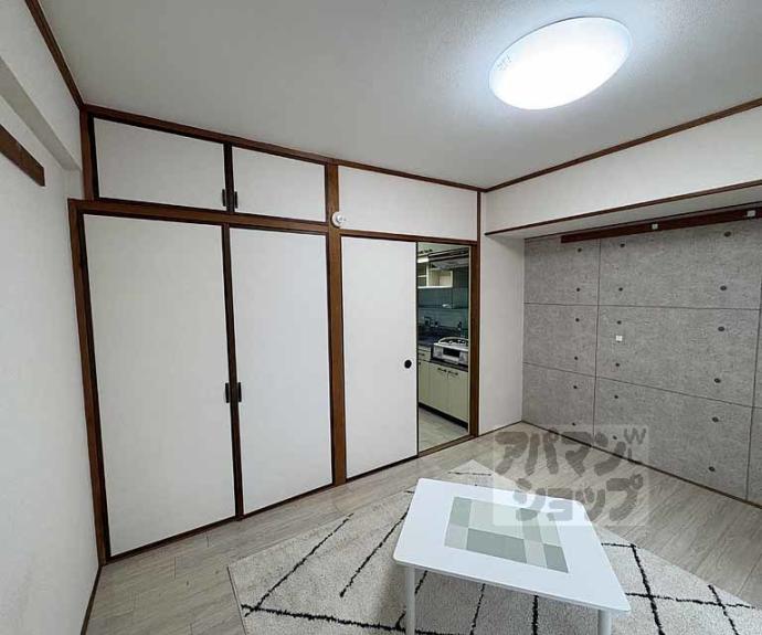 【ハイツ北野】間取