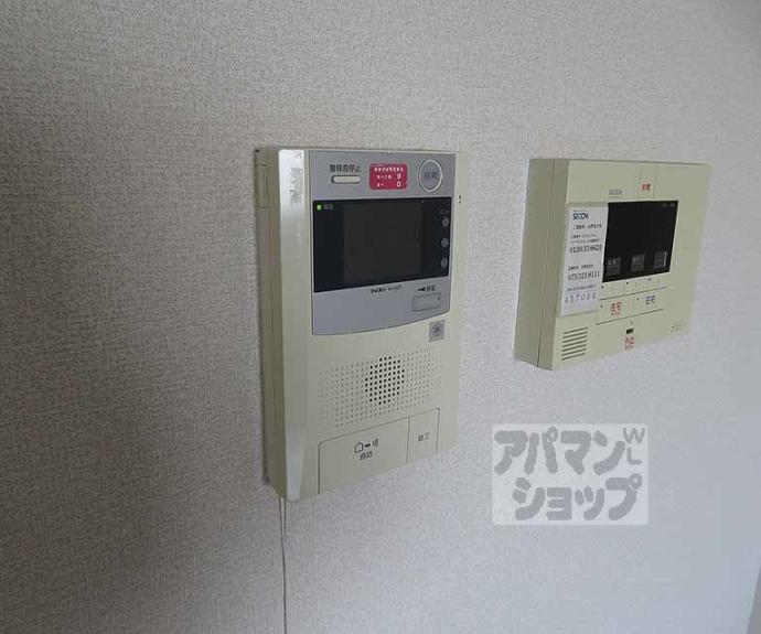 【プリモベント円町】間取