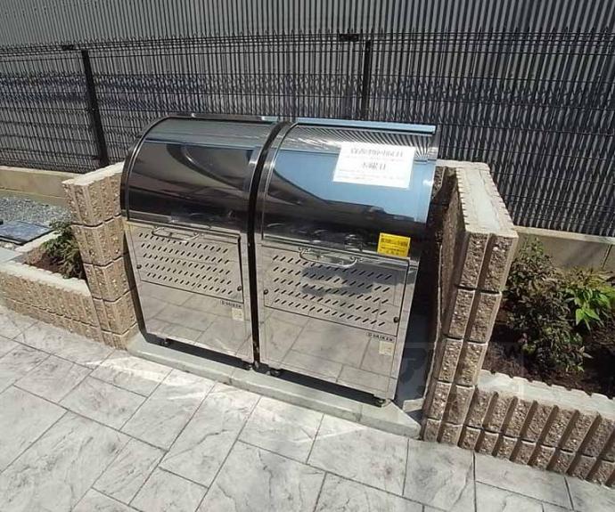 【キャトル荒神】間取