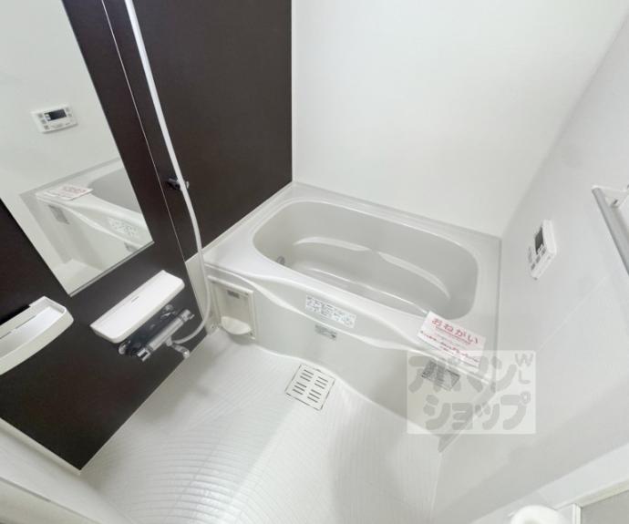 【キャトル荒神】間取